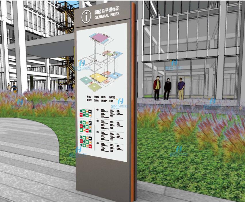 如何選擇一家好的導(dǎo)向牌制作公司？