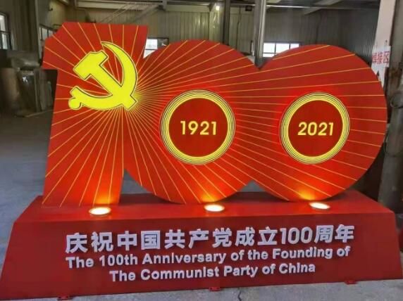 如何讓標識、標牌的文字更好看？襄陽市圣火廣告有限公司來解答