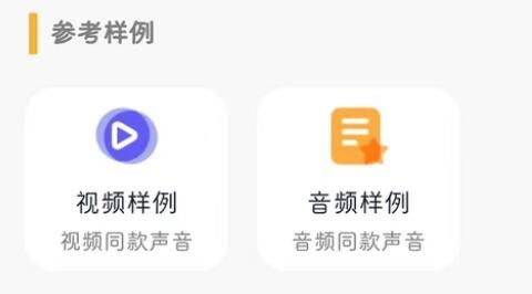 短視頻剪輯教程自學(xué)小技巧，襄陽(yáng)市圣火廣告有限公司教你如何去重