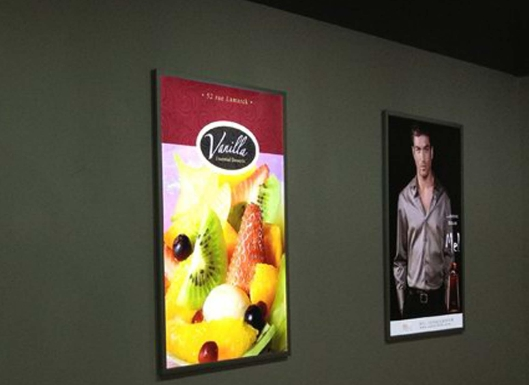 廣告燈箱的材質(zhì)有哪些？應(yīng)當(dāng)如何選擇？襄陽市圣火廣告有限公司