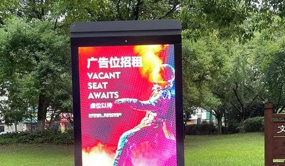 戶外*廣告投放注意事項有些？請看圣火介紹！