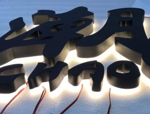 廣告牌的9種分類與廣告牌材質(zhì)效果！襄陽市圣火廣告有限公司為你介紹